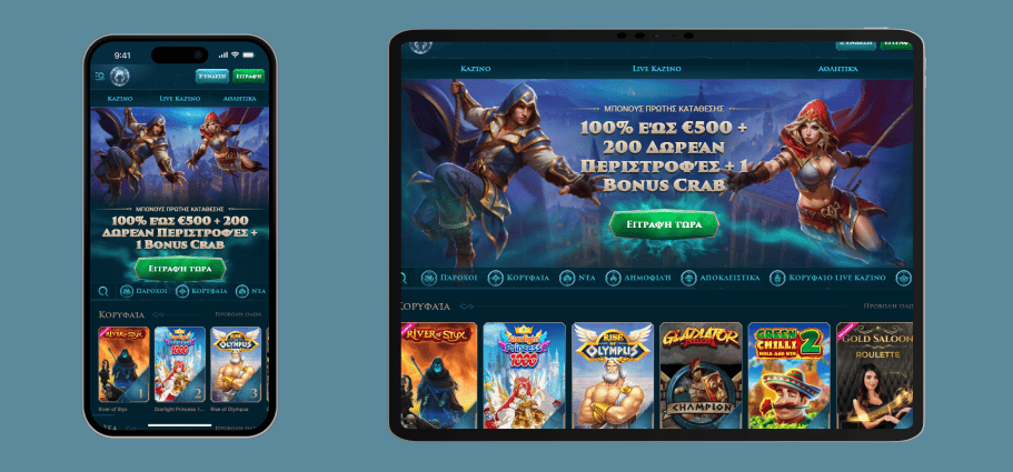Slotuna Casino στο τηλέφωνό σας Έκδοση του παιχνιδιού για κινητά στο Slotuna Casino